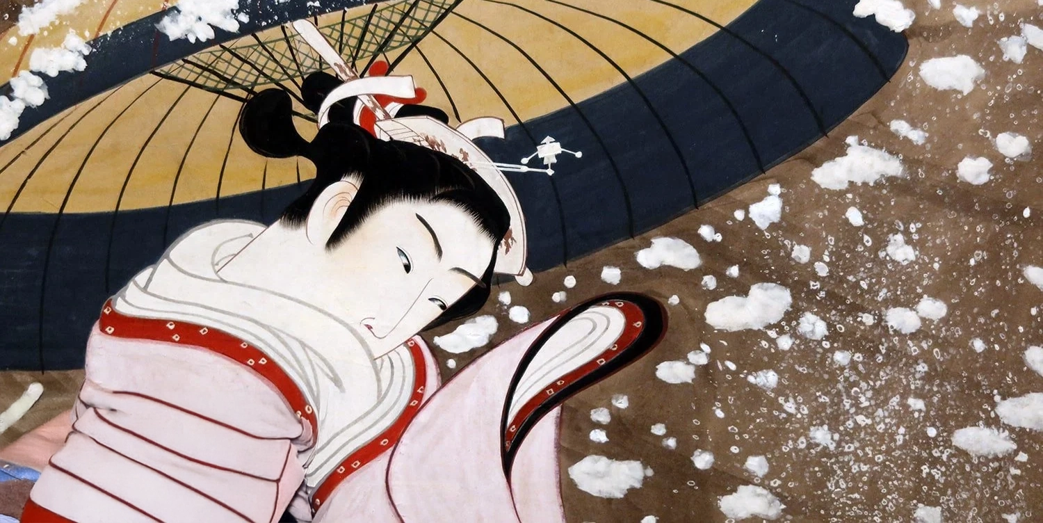 Az Edo-korszak művészete (1615-1868)